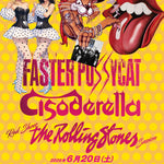 TOKYO FASTER PUSSYCAT主催！「ROCK'N'ROLL FREEDOM Vol.5」開催