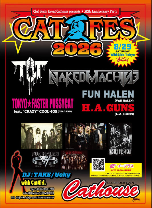 TOKYO★FASTER PUSSYCAT、8月29日「CAT夏FES2026」に出演！ "CRAZY" COOL-JOE（DEAD END）との豪華共演が実現