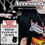 💍夏のアクセサリー特集💍 オリジナルジュエリーポーチプレゼント・キャンペーン！ - PGS