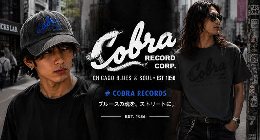 COBRA RECORDS 70周年｜シカゴ・ブルースの歴史を変えた伝説のレーベル