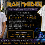 IRON MAIDEN「World Slavery Tour」日本公演初日を刻む公式Tシャツが登場！