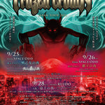 🔥FROZEN CROWN 日本ツアー 2025「War Hearts Over Japan」迫る！ - PGS