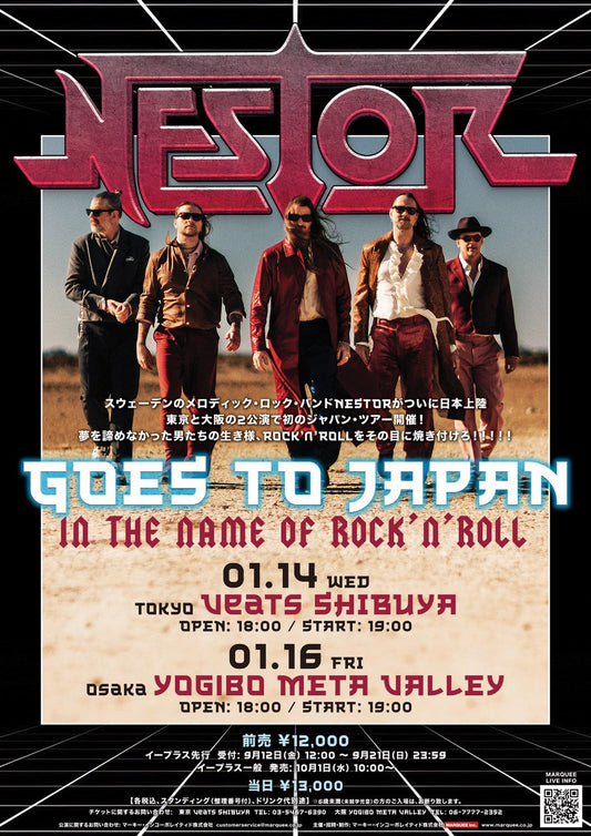 【来日目前】NESTOR NESTOR JAPAN TOUR 2026 GOES TO JAPAN – In The Name Of Rock’n’Roll – - PGS