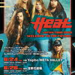 H.E.A.T Japan Tour 2025 – Welcome To The Future: 6月24日大阪・6月26日東京で開催！ - PGS