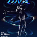 彼の魔法は、僕たちの中で生き続ける。 マイケル・ジャクソン トリビュートステージ「MICHAEL DNA FESTIVAL」開催