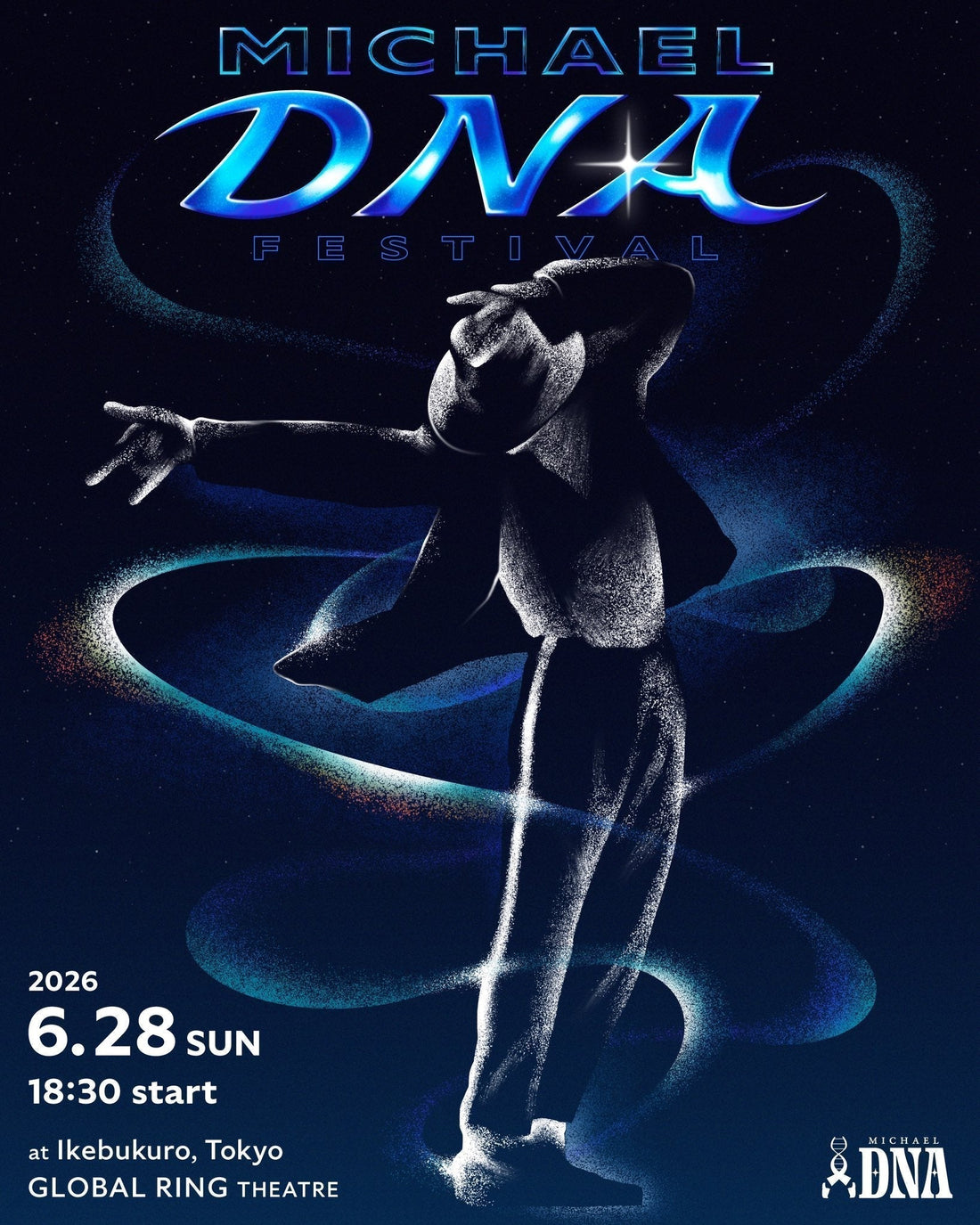 彼の魔法は、僕たちの中で生き続ける。 マイケル・ジャクソン トリビュートステージ「MICHAEL DNA FESTIVAL」開催