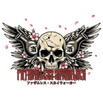 FATHOMLESS SKYWALKER「千尋爆誕泥酔 GIG 2026」開催決定！
