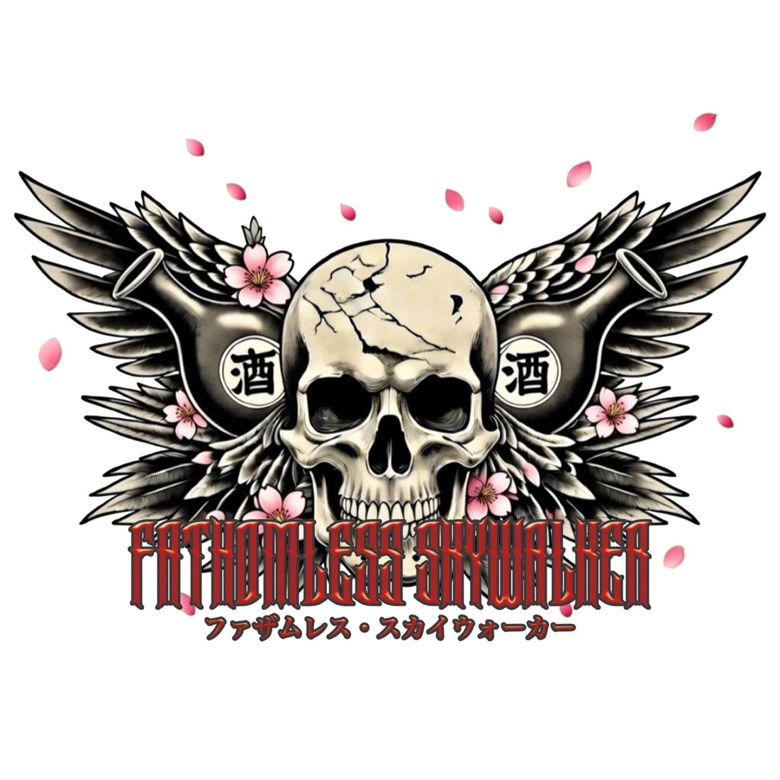 FATHOMLESS SKYWALKER「千尋爆誕泥酔 GIG 2026」開催決定！