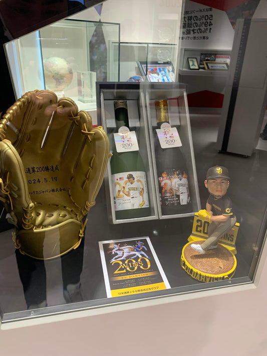 【展示情報】ダルビッシュ有選手・日米通算200勝記念ボブルヘッドが「スペース11 ダルビッシュ ミュージアム」に登場！ - PGS