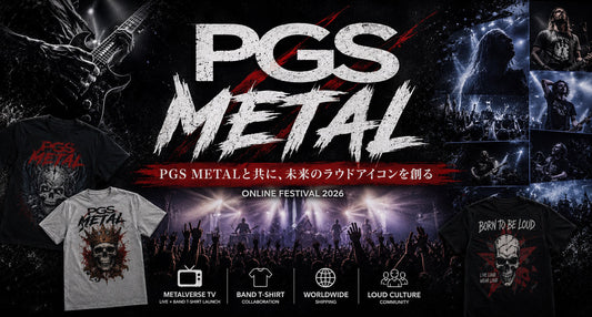 NEXT LOUD ICON PROJECT 2026 バンドTシャツから始まる、新たなラウドカルチャーへ