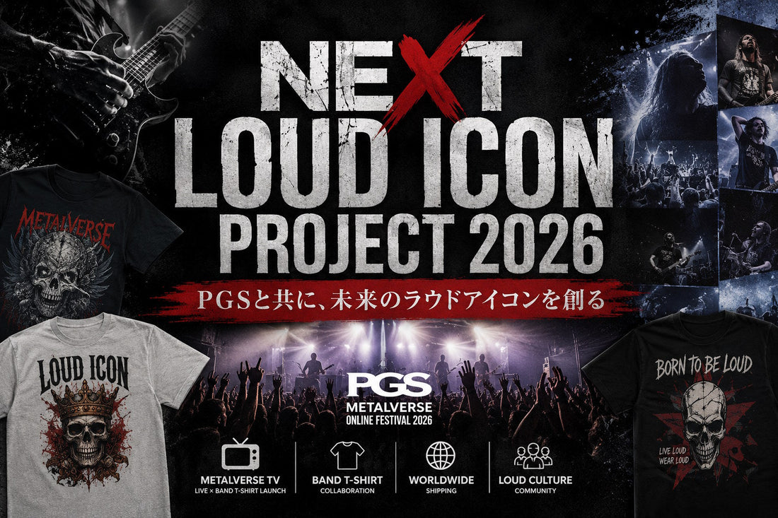 NEXT LOUD ICON PROJECT 2026 バンドTシャツから始まる、新たなラウドカルチャーへ