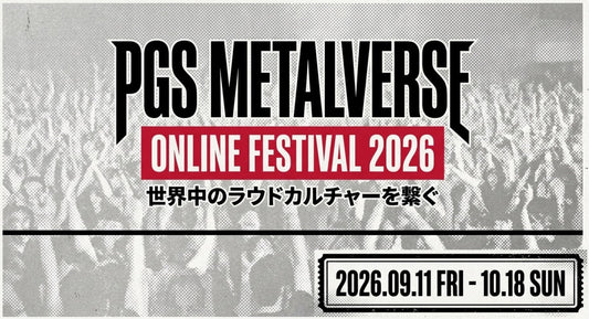 PGS METALVERSE 始動