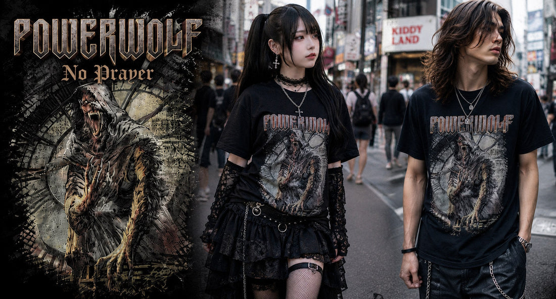 POWERWOLF「No Prayer At Midnight」── 闇夜に響く、狼たちの聖戦。