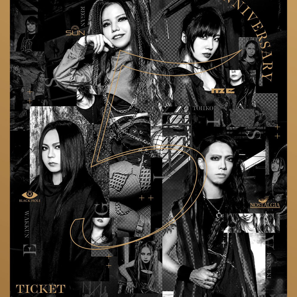 🎉SAISEIGA、結成5周年！記念ワンマンライブ開催決定🔥 その名も── SAISEIGA 5th Anniversary「SAISEIGA Level5」‼️