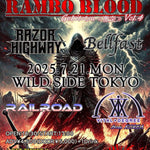 🔥RAMBO BLOOD 〜 Gekitotsu < 激突 > at WILDSIDE TOKYO 開催決定！🔥