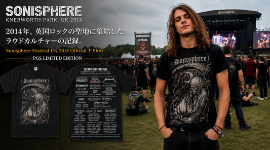 Sonisphere UK 2014 Official Festival T-Shirt 英国ロックの聖地に刻まれた、ラウドカルチャーの記録。