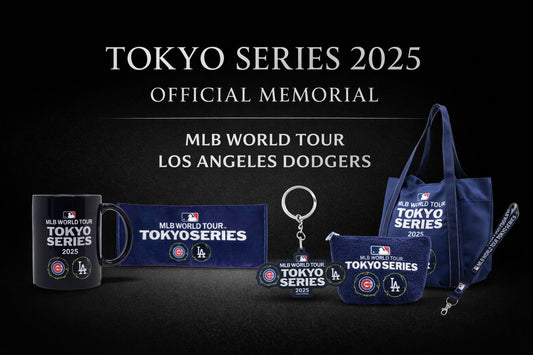 【メモリアル】あの東京の熱狂を、記憶で終わらせない。 ファンの声から生まれた“いま新品で手に入る”東京シリーズ公式メモリアル