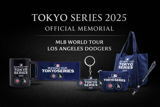 【メモリアル】あの東京の熱狂を、記憶で終わらせない。 ファンの声から生まれた“いま新品で手に入る”東京シリーズ公式メモリアル - PGS