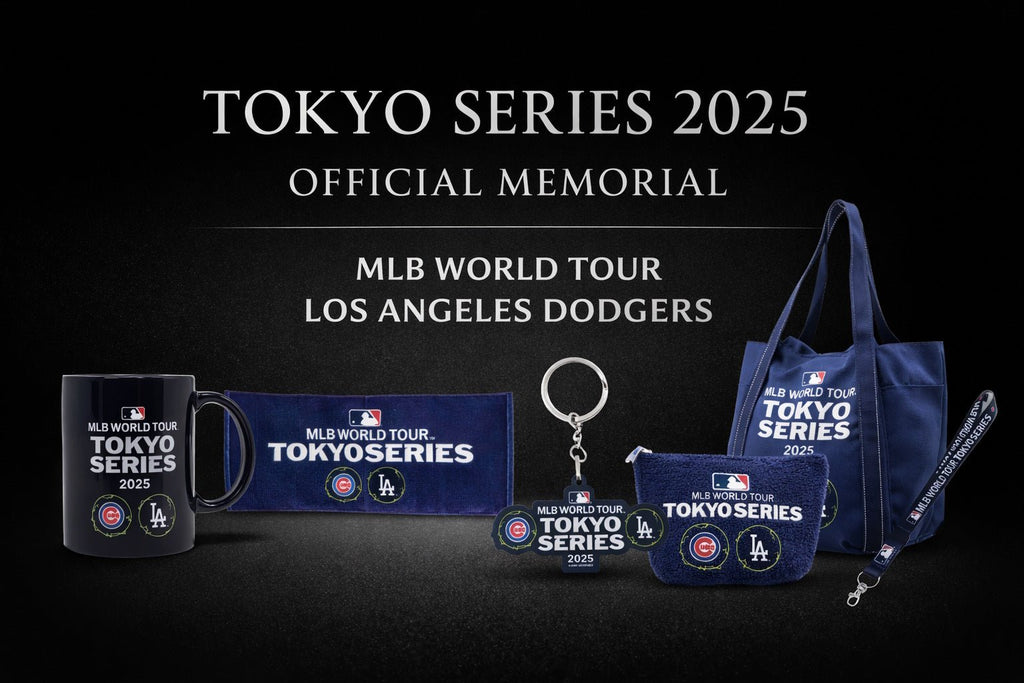 メモリアル】あの東京の熱狂を、記憶で終わらせない。 ファンの声から