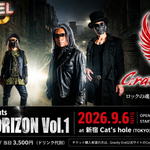 PGS METALが注目するバンド｜Gravity End