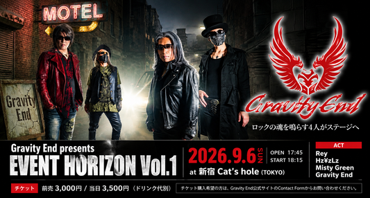 PGS METALが注目するバンド｜Gravity End
