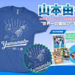山本由伸「世界一の雄叫び」Tシャツ発売記念 Topps MLBカード プレゼントキャンペーン開催！