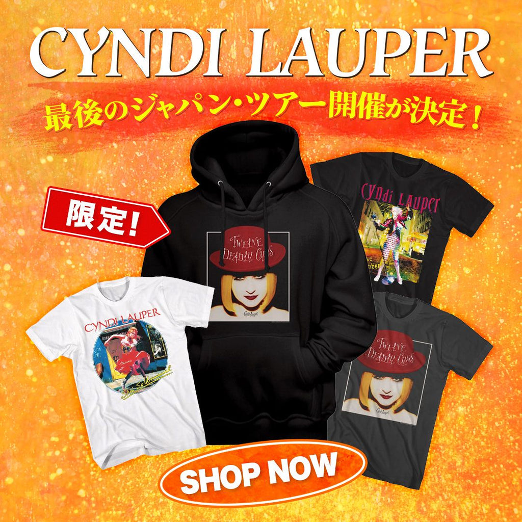 CYNDI LAUPER シンディローパー – PGS