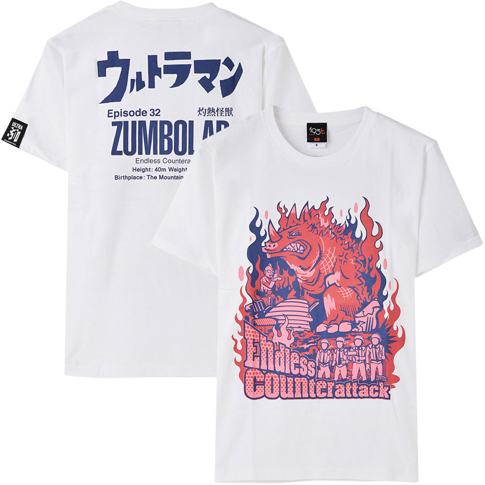 ULTRAMAN ウルトラマン (シリーズ 60周年 ) - 果てしなき逆襲 / バックプリントあり / Tシャツ / メンズ 【公式 / オフィシャル】