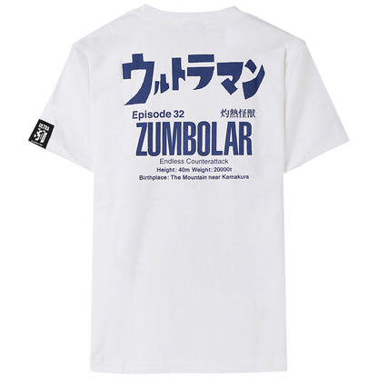 ULTRAMAN ウルトラマン (シリーズ 60周年 ) - 果てしなき逆襲 / バックプリントあり / Tシャツ / メンズ 【公式 / オフィシャル】