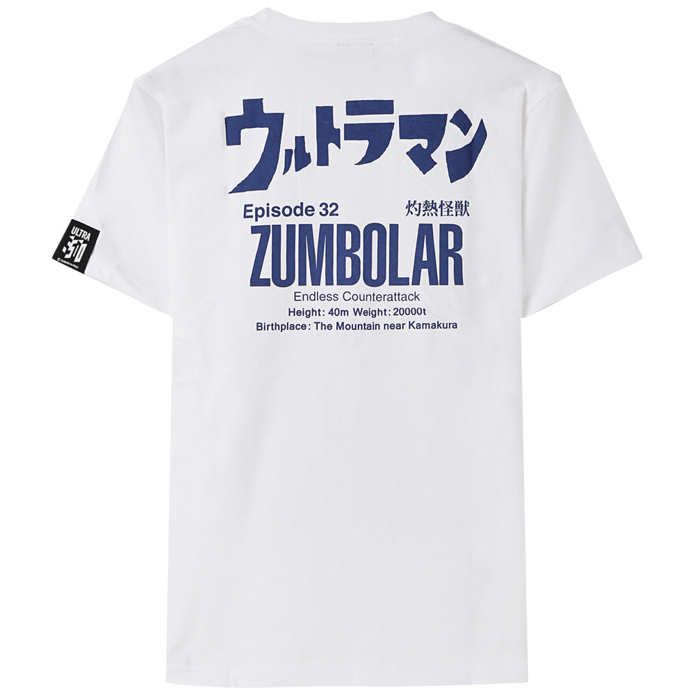 
                  
                    ULTRAMAN ウルトラマン (シリーズ 60周年 ) - 果てしなき逆襲 / バックプリントあり / Tシャツ / メンズ 【公式 / オフィシャル】
                  
                