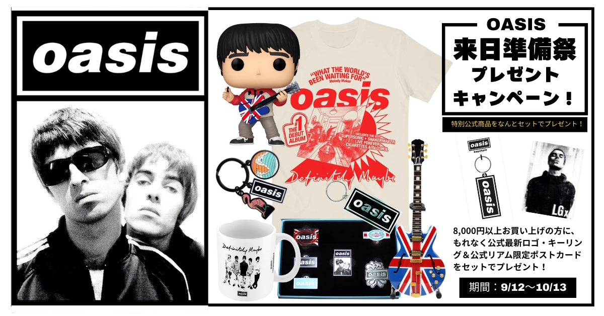OASIS オアシス (10月来日記念 ) コンプリートピンバッジ6個セット OASIS オアシス (10月 来日 記念 ) - Collectable Pin Badge Set