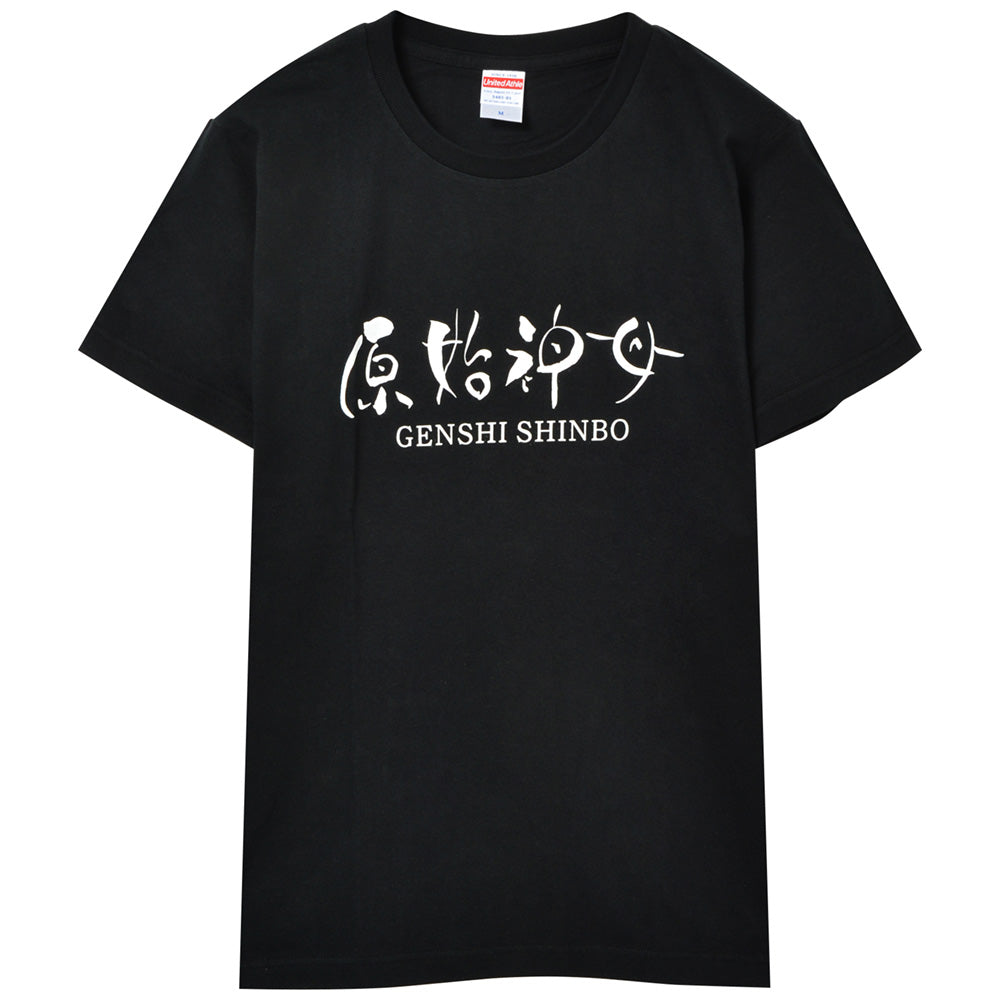 GENSHI SHINBO - TOUR 2018 ロゴ
