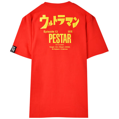 ULTRAMAN Ultraman - Oil SOS / Back Print / T-shirt / Men's