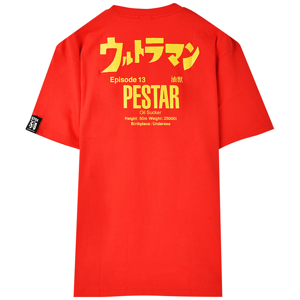
                  
                    ULTRAMAN Ultraman - Oil SOS / Back Print / T-shirt / Men's
                  
                