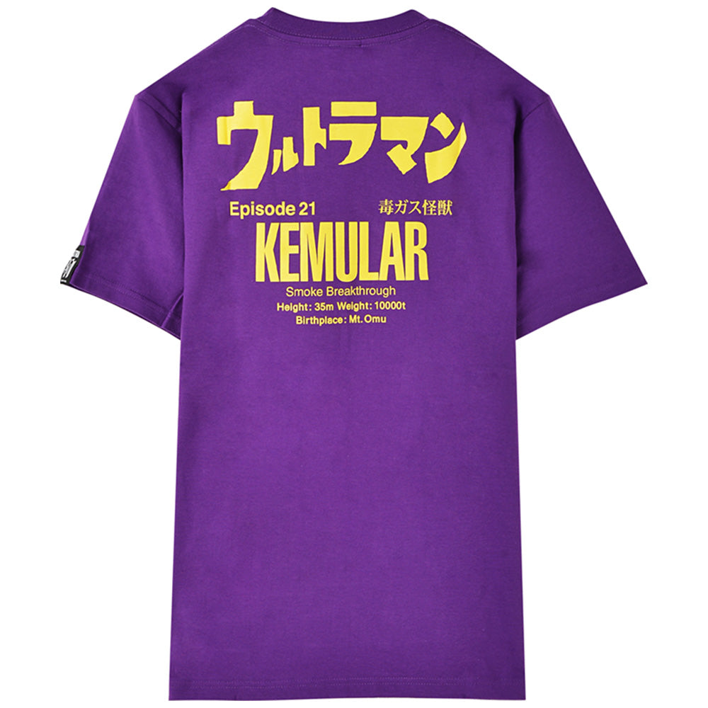 ULTRAMAN ウルトラマン (シリーズ 60周年 ) - 噴煙突破せよ / バックプリントあり / Tシャツ / メンズ 【公式 / オフィシャル】