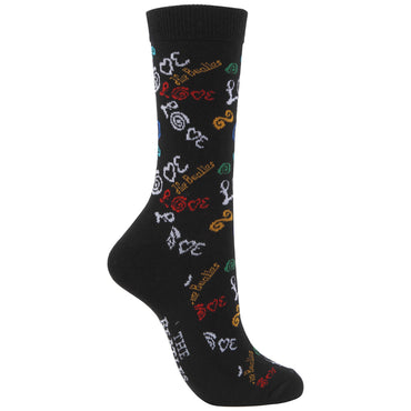 THE BEATLES (65th Anniversary) - LOVE / Socks / Men's