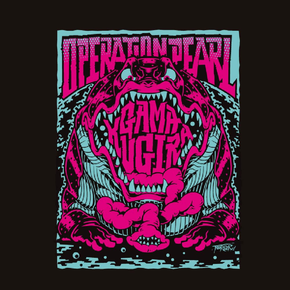 
                  
                    [Discontinued last sale/special price] ULTRAMAN - Pearl Shell Defense Command / Back print / T-shirt / Men's
                  
                