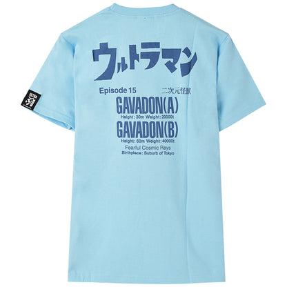 ULTRAMAN Ultraman - The Fear of Cosmic Rays / Back Print / T-Shirt / Men's