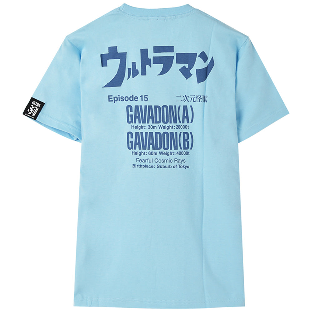 
                  
                    ULTRAMAN Ultraman - The Fear of Cosmic Rays / Back Print / T-Shirt / Men's
                  
                