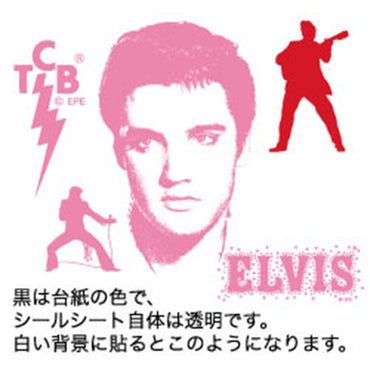 ELVIS PRESLEY エルヴィスプレスリー (生誕 90周年 ) - 日本限定公式商品ミニステッカー / ステッカー
