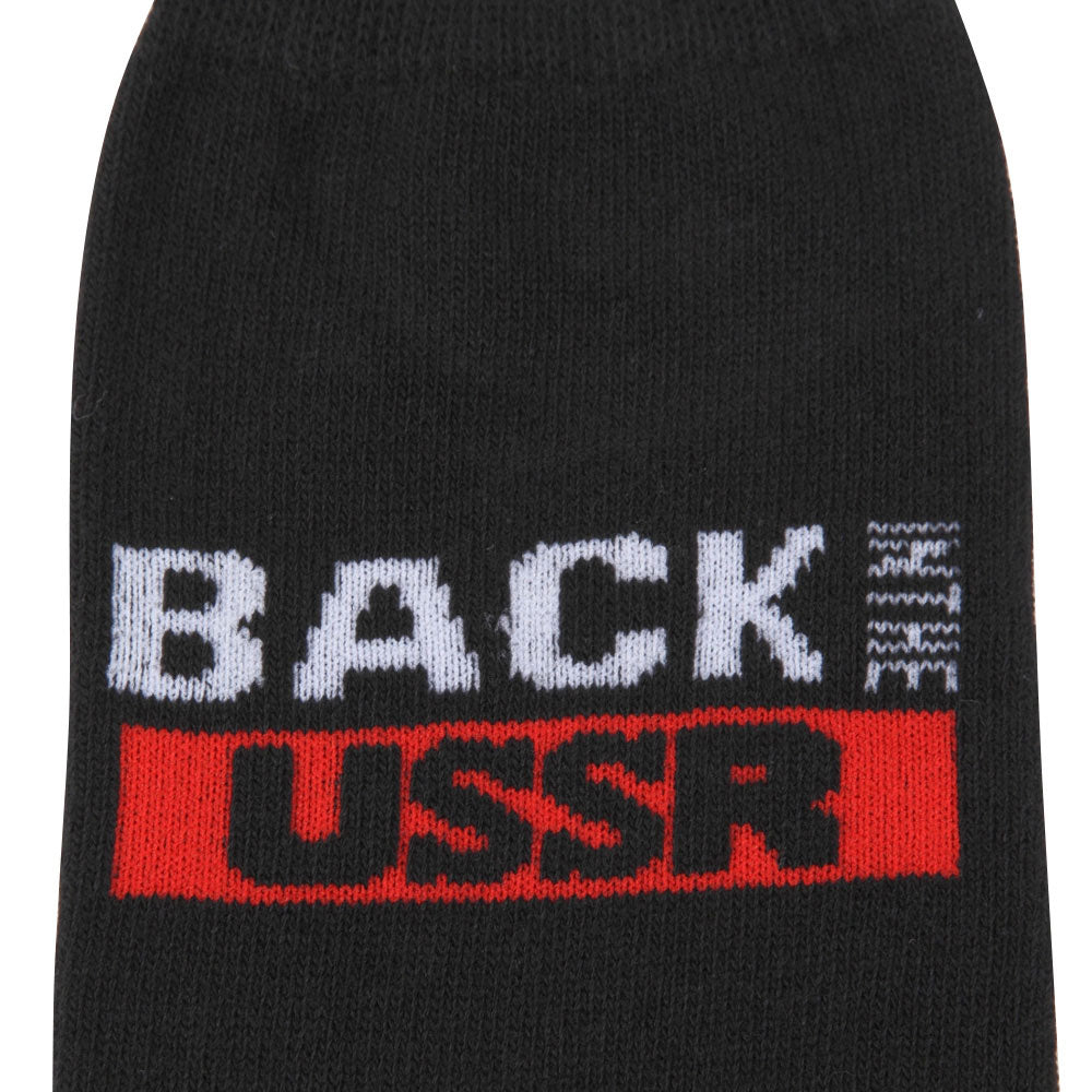 THE BEATLES ビートルズ (結成 65周年 ) - BACK IN THE USSR / ソックス / メンズ