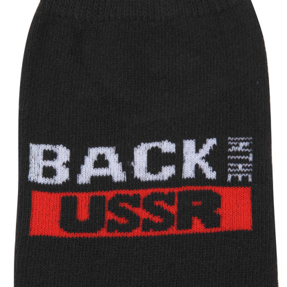 THE BEATLES ビートルズ (結成 65周年 ) - BACK IN THE USSR / ソックス / メンズ