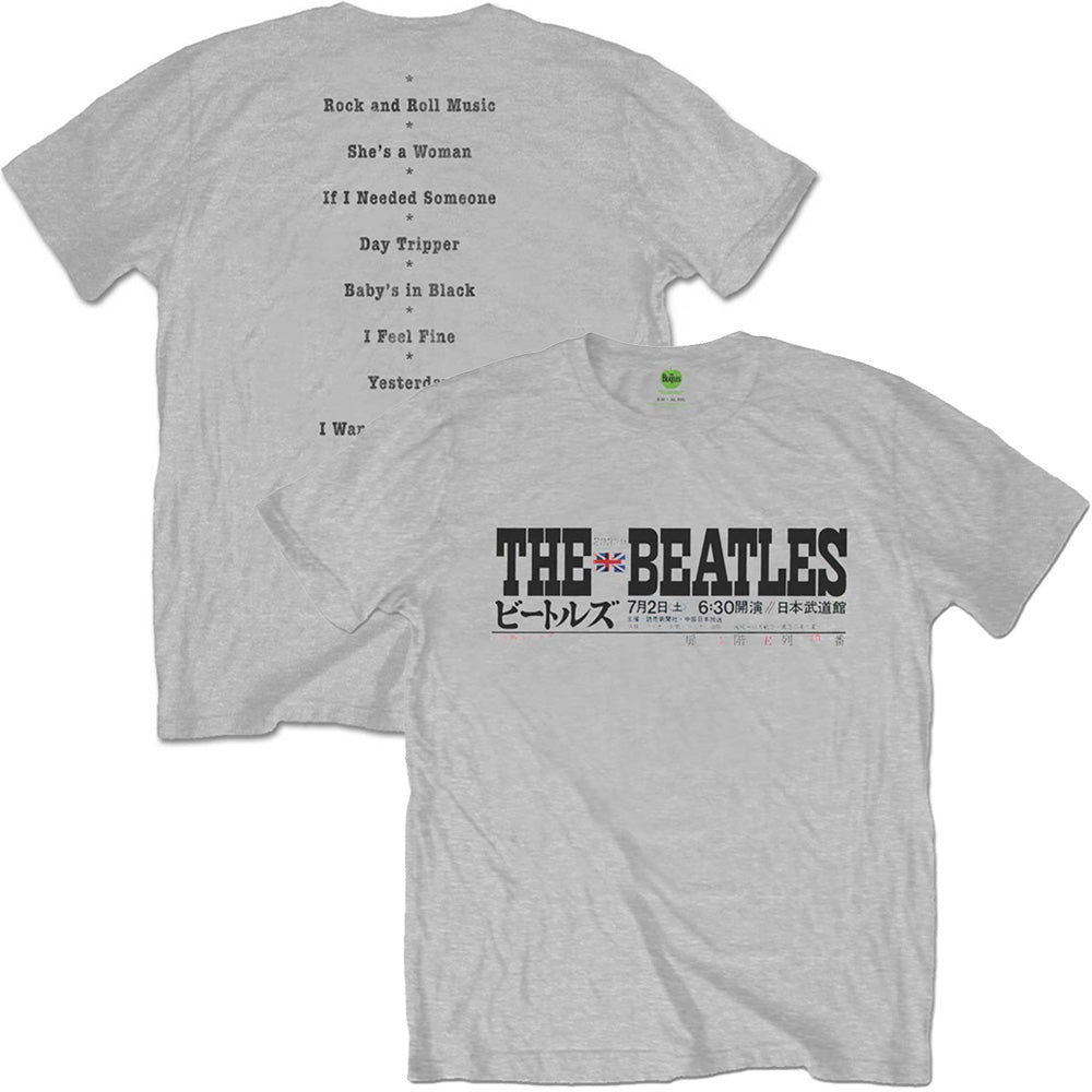 THE BEATLES ビートルズ (結成 65周年 ) - Budokan Set List / バックプリントあり / Tシャツ / メンズ 【公式 / オフィシャル】