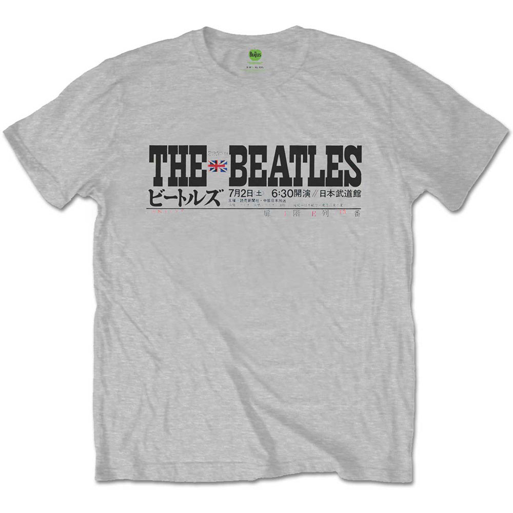 THE BEATLES ビートルズ (結成 65周年 ) - Budokan Set List / バックプリントあり / Tシャツ / メンズ 【公式 / オフィシャル】