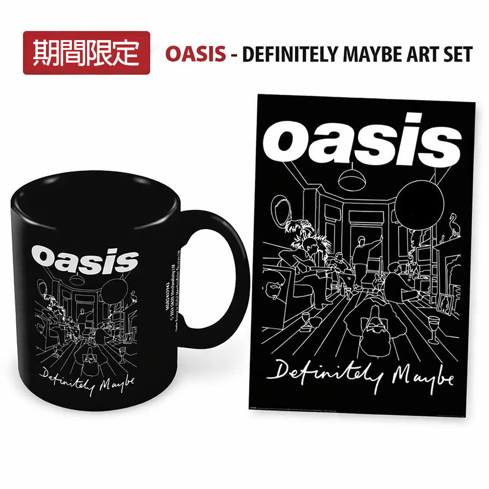 【THANK YOU OASIS】OASIS - DEFINITELY MAYBE ART SET ［期間限定］ポスター＆ブラックマグカップ 特別セット