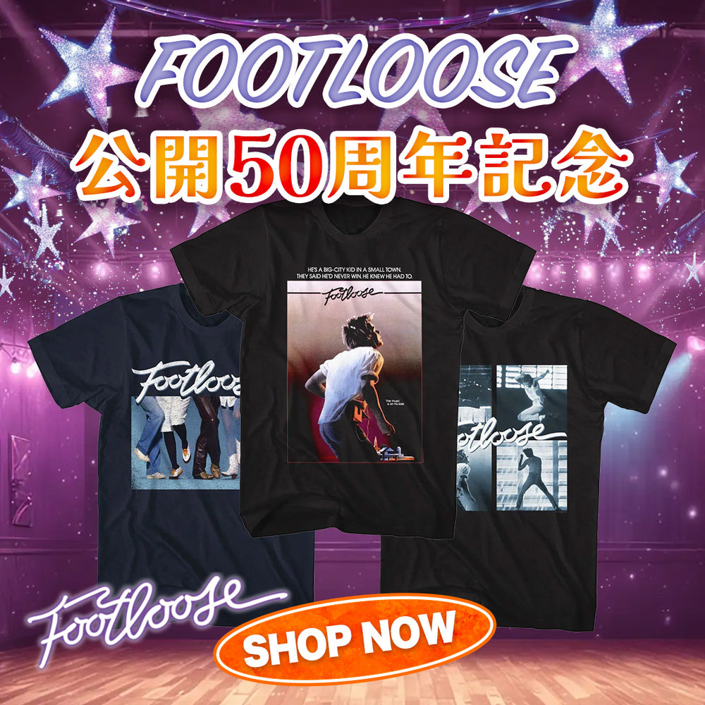 FOOTLOOSE