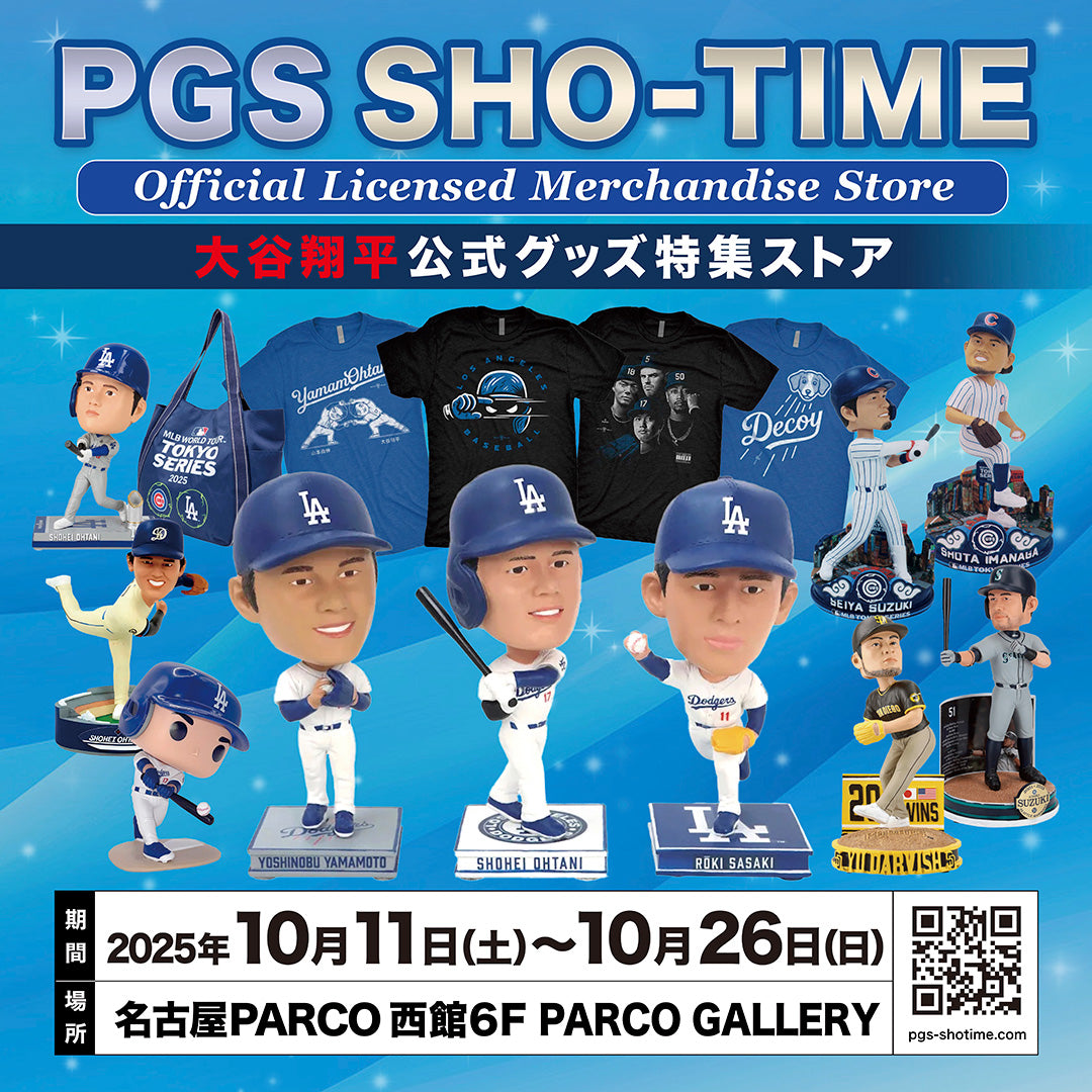【新品】LAドジャース WBC 大谷 セット コースター エコバッグ タンブラー Amazon | LAドジャース WBC 大谷 セット コースター エコバッグ