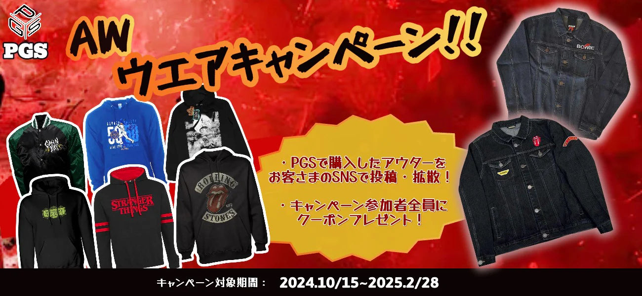 GUNS N ROSES ガンズアンドローゼズ (結成 40周年 ) - Monochrome Cross / タイダイ / Tシャツ / メンズ 【公式 / オフィシャル】 GUNS N ROSES ガンズアンドローゼズ (結成 40周年 ) - Monochrome Cross / タイダイ / Tシャツ / メンズ 【公式 / オフィシャル】