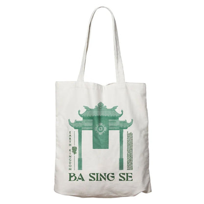 AVATAR - The Last Airbender Ba Sing Se