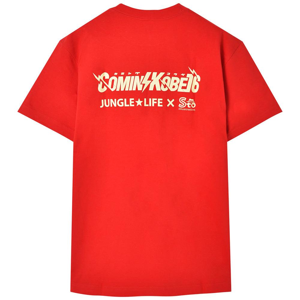
                  
                    COMING KOBE カミングコウベ - COMIN'GKOBE×JUNGULE☆LIFE / バックプリントあり / Tシャツ / メンズ
                  
                